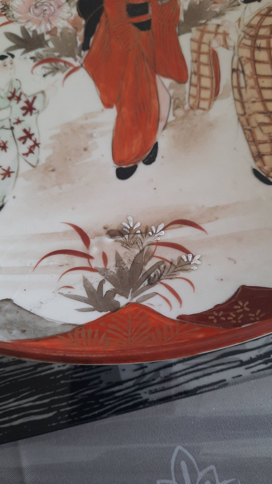 Plat creux japonais en céramique