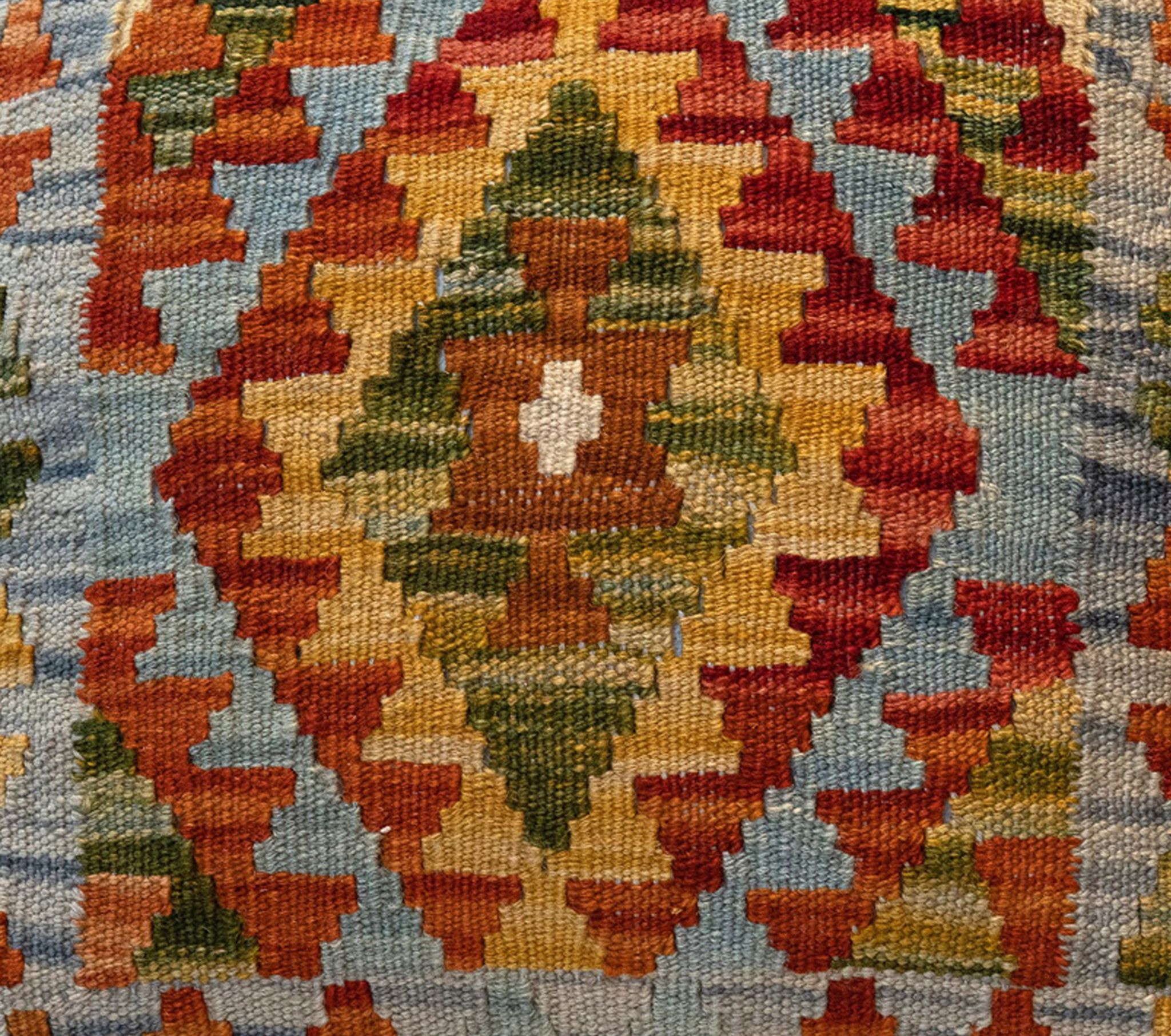 Housse de coussin Kilim