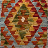 Housse de coussin Kilim