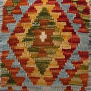 Housse de coussin Kilim