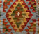 Housse de coussin Kilim