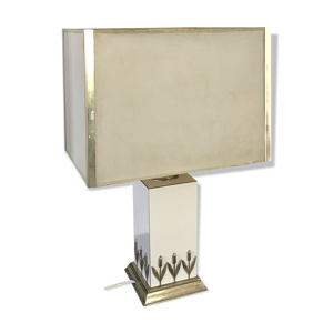 Lampe vintage laque et - laiton