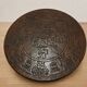 Table basse en cuir Angel Pazmino