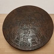 Table basse en cuir Angel Pazmino