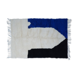Tapis berbère coloré 198 x 132cm