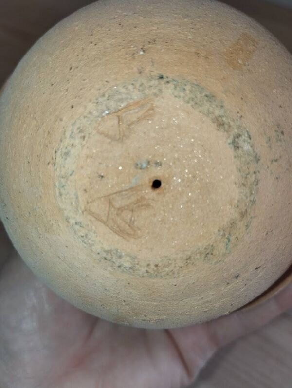 Pomme décorative vintage Vallauris – Terre cuite – Années 60