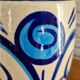 Vase vintage West Germany turquoise
