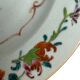 China, porcelain plate East India Company floral decoration 18th century