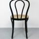Bentwood and cane chair