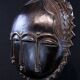 Art Africain Afrique - Masque Baoulé Soleil - 28 cm