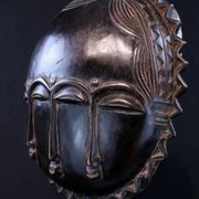Art Africain Afrique - Masque Baoulé Soleil - 28 cm