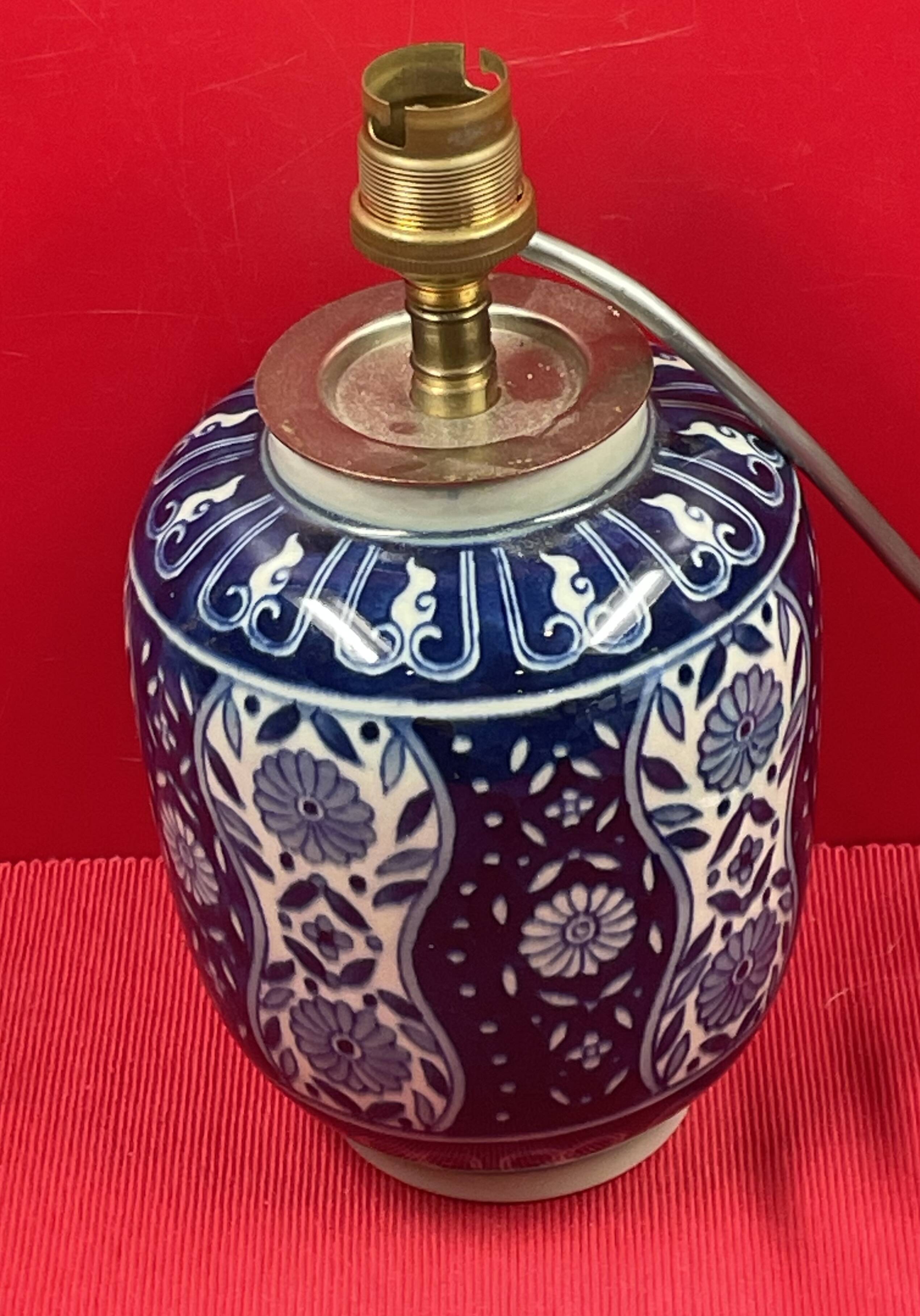 Lamp base, Asian porcelain vase, ideogram