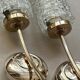 Pair of French mid-century wall lights, 1960s