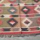 Kilim rug in jute and cotton. 150cm x 240cm