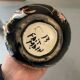 Vallauris vase or Monaco ceramic handmade black pink and gold