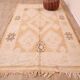 Yellow Vintage Moroccan Rug 159 x 282, Berber Wool Rug, Handmade Boho Rug