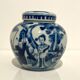 Chinese covered jar in blue white porcelain