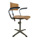 Friso Kramer for Ahrend Cirkel studio chair with arms / 1960s