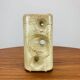 Roberto Rigon vase for Bertoncello, vintage ceramic