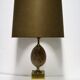 Pair of ostrich egg table lamps, 1960