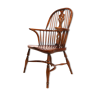 English Windsor chair with armrests