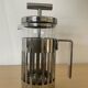 Aldo Rossi French press coffee maker for Alessi Italy