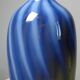 Pair of vintage smoky glass vases lined with opaline Murano bubble glass.