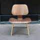 Chaise LCW en Noyer de Charles & Ray Eames - Herman Miller