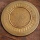 Lot de 2 plateaux en laiton repoussé