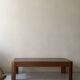 Vintage coffee table in elm and smoked glass, Maison Regain 1970
