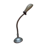Industrial lamp