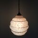 Pink Clichy glass globe hanging lamp