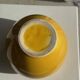 Small yellow spherical vase from the 90s, H10 D16