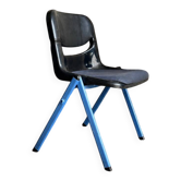 Vintage Vitra Dorsal chair by Emilio Ambasz & Giancarlo Piretti