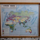 School map rossignol front and back, 1950s