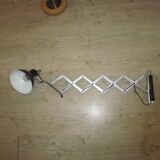 Former workshop lamp wall accordion 60-70s