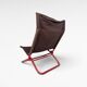 Folding chaise longue "Open" by Jan Dranger and Johan Huldt for Innovator, 1970s.
