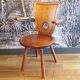 French work brutalist armchair