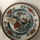Set of 5 hand-painted dessert plates
