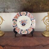 Assiette Imari porcelaine XIXème siècle