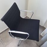EA108 fabric armchair by Charles & Ray Eames, Vitra edition