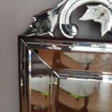 Venetian glass mirror, 82x130cm