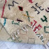 Handmade moroccan berber carpet 259 x 155 cm
