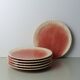 Set of 6 Sarreguemines barbotine shell plates