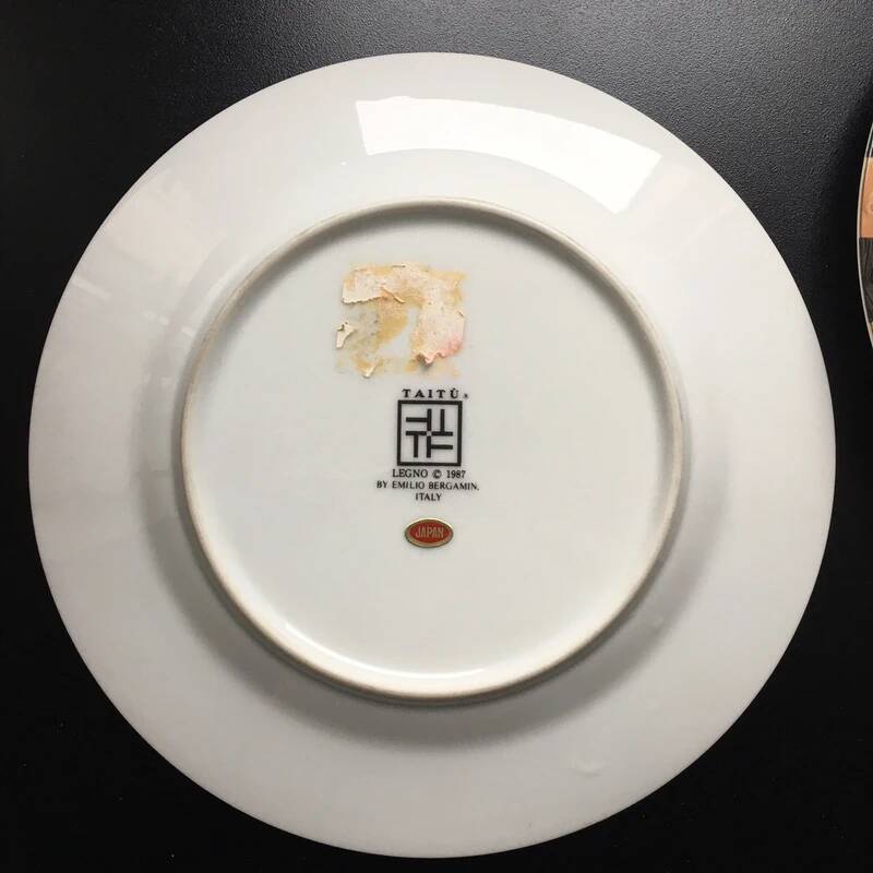 2 Plates 19.5 cm Legno Taitu Milano Vintage