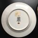 2 Plates 19.5 cm Legno Taitu Milano Vintage