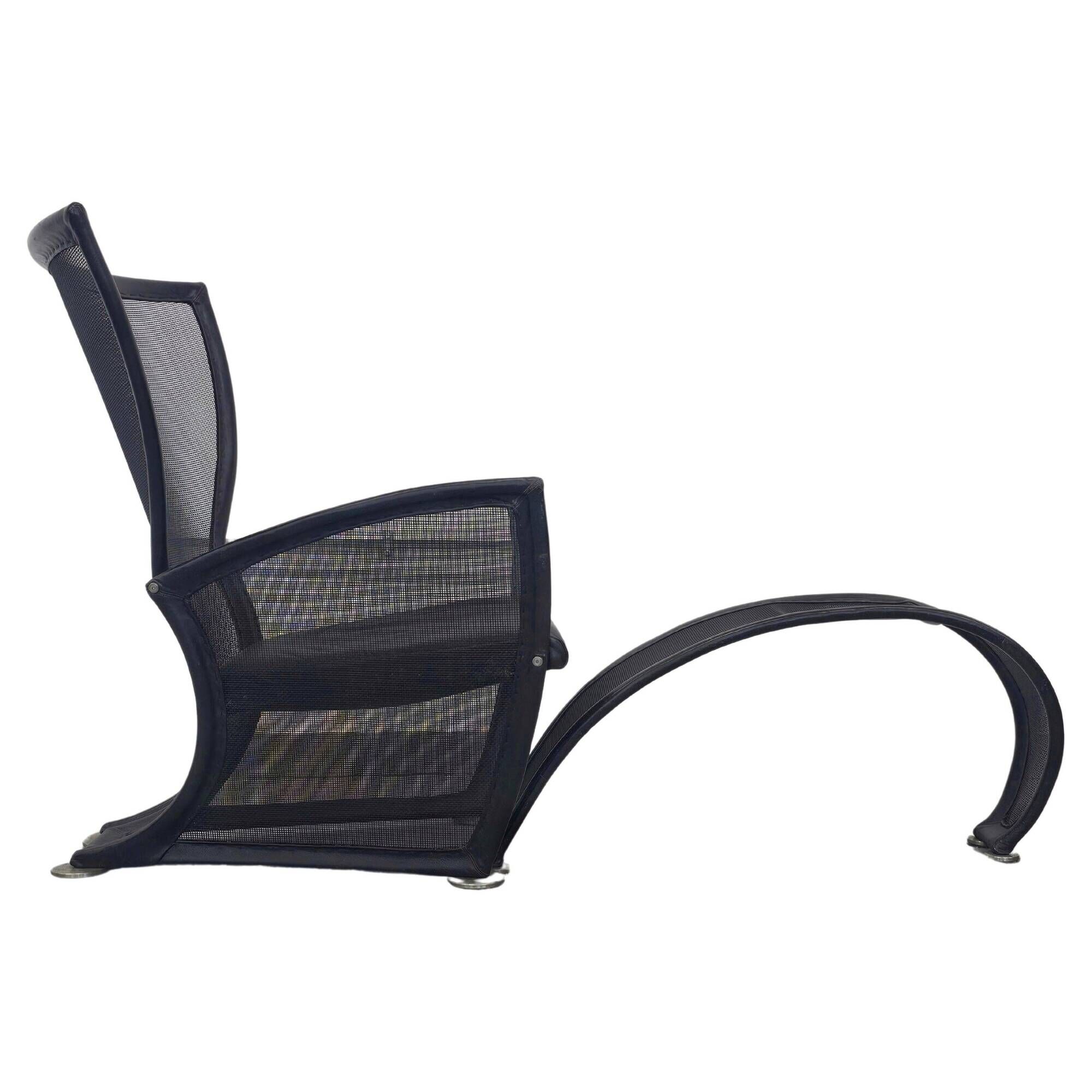 Postmodern armchair and ottoman Privè by Paolo Nava for Arflex