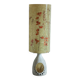 Accolay potter floor lamp in ceramic and resin circa 1960
