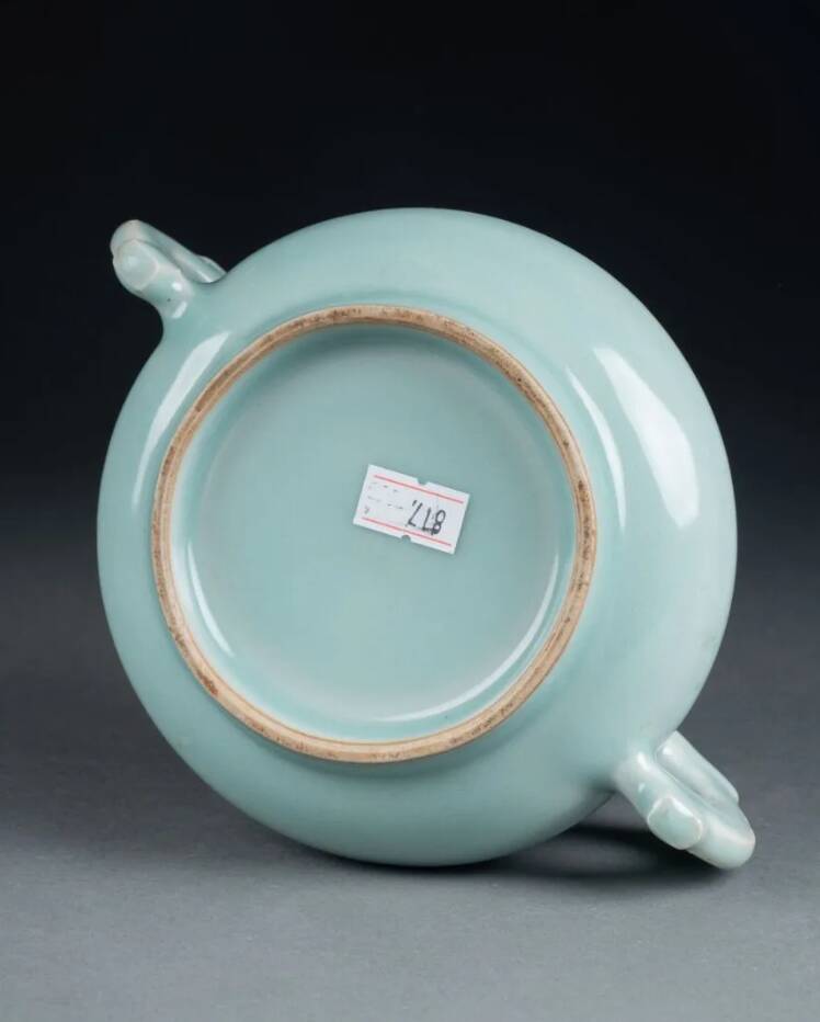Celadon porcelain perfume burner - Qing Dynasty - 19th century - China