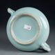 Celadon porcelain perfume burner - Qing Dynasty - 19th century - China